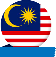 马来西亚