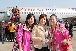 湖南海外旅游 泰国包机畅游